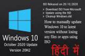 Windows 10 X64 Enterprise LTSC 2019 ESD en-US JAN 2021 {Gen2}