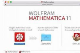 Mathematica 11 with Keygen (Windows/Linux/OSX)