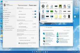 Windows 11 Pro Insider Preview 21H2 Build22538 (x64) incl activ