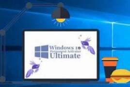 Windows 10 Permanent Activator Ultimate 2019 2.7 